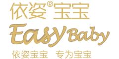 依姿宝宝