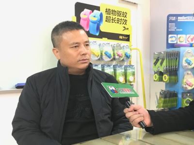 上海风语日化总经理牛万里:国家政策助力驱蚊行业规范发展 专业化将成