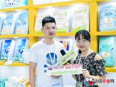 怡儿乐秉承工匠精神 精益求精 匠心打造精品纸尿裤