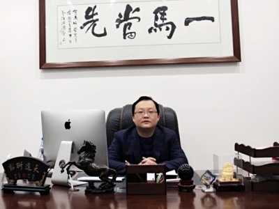 商品零售+服務+體驗  打通門店到社區“后一公里”——對話“華氏寶貝優秀渠道商”四川眉山馬曉雷