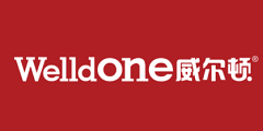 威尔顿
