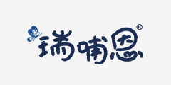 瑞哺恩亲悠