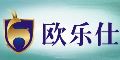 湖南省欧乐仕生物科技有限公司
