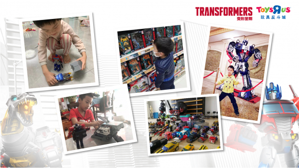 玩具反斗城发售独家新品打造列车小世界，精彩活动纷呈喜迎新春大团圆