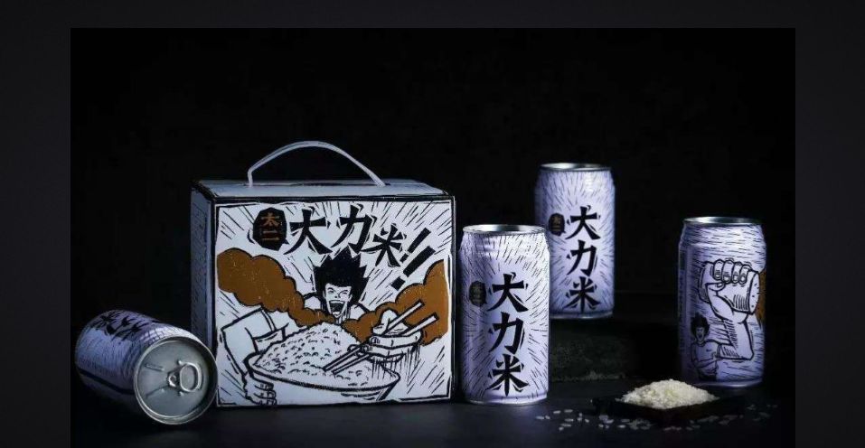一文讲透太二老坛子酸菜鱼的品牌策略