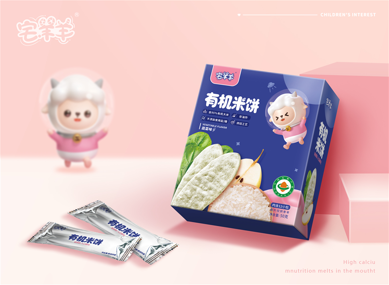 儿童面条推荐品牌 202103191412243545_800x587.png