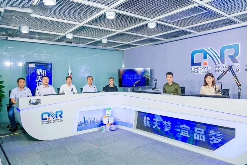 宜强科技,宜鑫建材有限公司