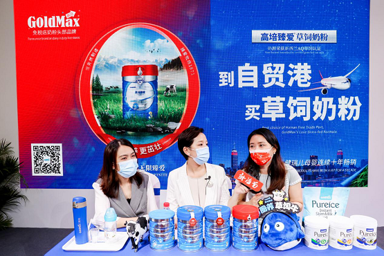 新西兰高培亮相届消博会，高培臻爱草饲奶粉成为爆款！