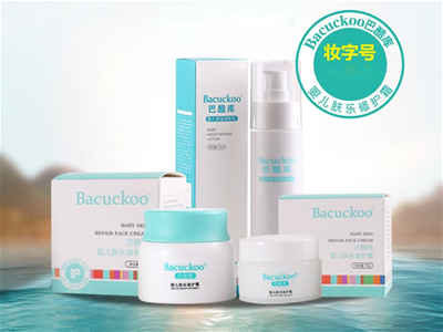打造草本护肤新时代，Bacuckoo巴酷库倡导温和养肤