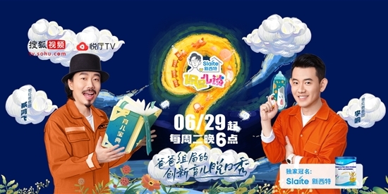 育儿教育脱口秀段子视频,育儿教育脱口秀段子视频大全