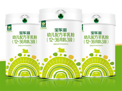 一键解锁宝乐滋新身份 这可不是一罐普通的羊奶粉！