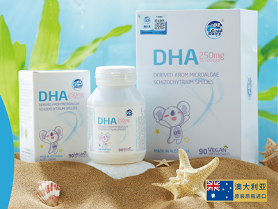 差異化DHA渠道優選  請認準澳樂乳