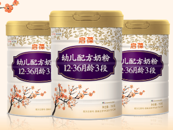 启葆|挑选配方奶粉需要注意的方面