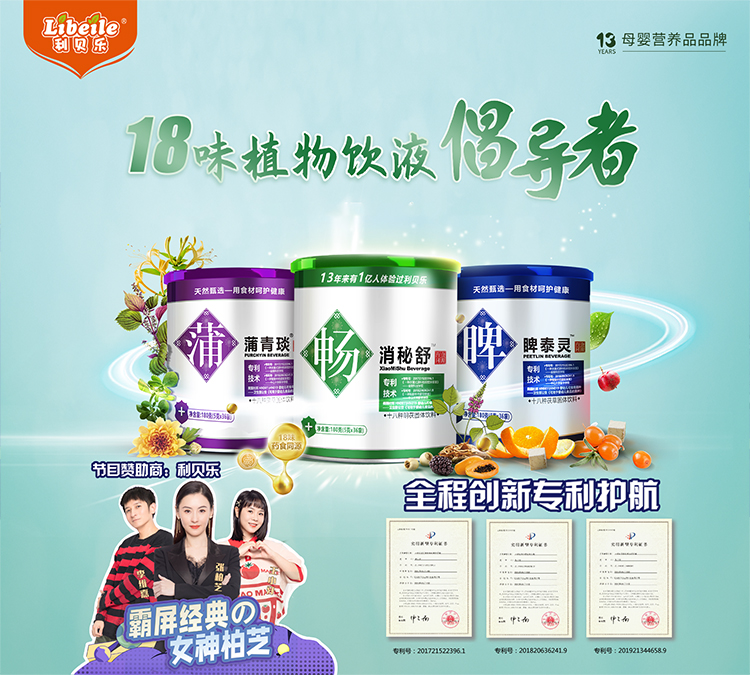 乐可利科技,乐可利官网-第1张图片-雷盾自助建站|ai文本生成,aigc软件站公司网站源码-天霸装饰 乐可利科技,乐可利官网-第1张图片-雷盾自助建站|ai文本生成,aigc软件站公司网站源码-天霸装饰