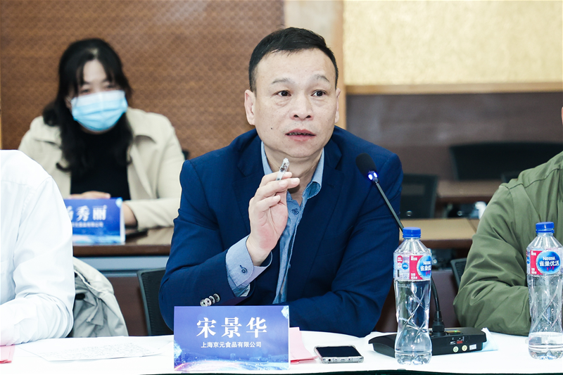 上海京元与上海海洋大学强强联手，共同打造产教融合新高地
