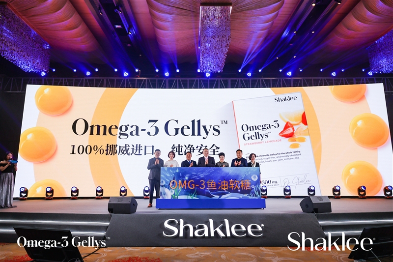 儿童鱼油革新产品震憾登场— 嘉康利OMG-3鱼油软糖全球同步发售