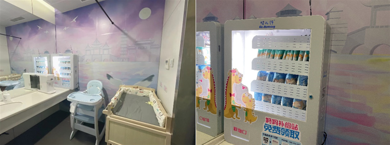 一方小屋 無盡暖意|揚州泰州國際機場全新升級的母嬰室等您來體驗！