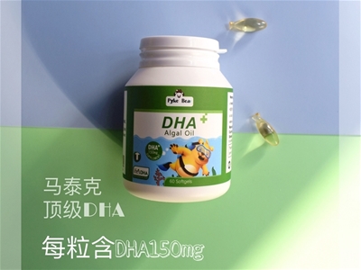 精細化喂養時代，派克熊DHA藻油用專注和專業撬動市場新增量