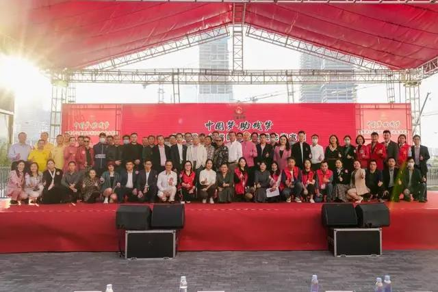 公益行动|皇室澳玛儿助力中国梦·助残梦无障碍公益巡回活动