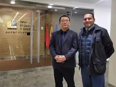 喜讯|NEO班罗礼奥协同西班牙国家商务部正式入驻中国・广州西班牙领事馆