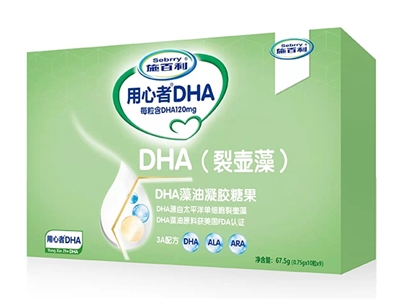 施百利DHA藻油凝膠糖果 3A配方科學補充