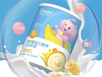 華氏寶貝清暢元&有機玉米米粉兩大系列全新升級，夏季清爽來襲！