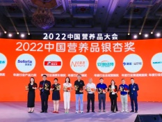生命阳光荣获“2022年度行业营销创新奖”