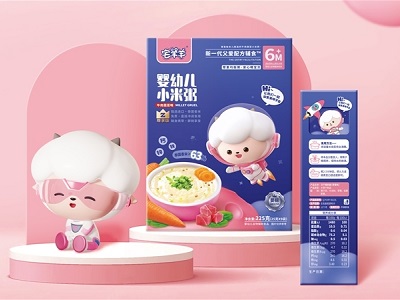 宝宝专属的入秋仪式感｜秋天的第一碗粥——宅羊羊婴幼儿小米粥