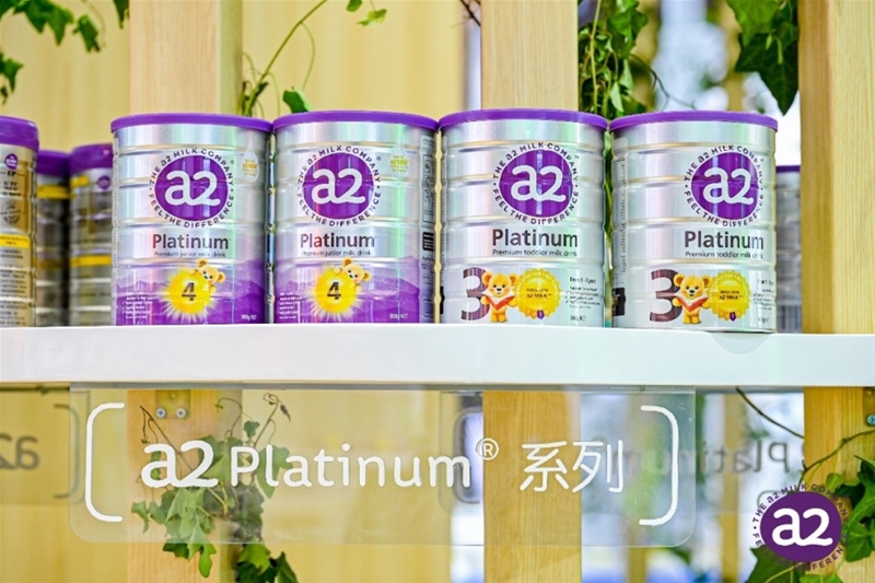 新西蘭a2®牛奶公司五度亮相進博會 堅實中國多元化、本土化渠道布局