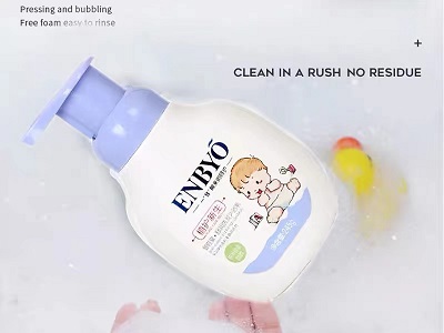 婴倍爱悄悄的告诉您：如何给宝宝正确使用洗发乳/沐浴乳