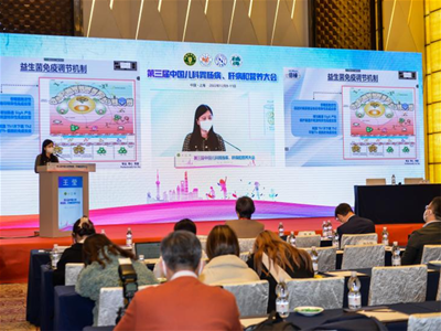 第三屆中國兒科胃腸病、肝病和營養大會暨第七屆新華小兒消化與營養研討會——倍頓衛星會同期召開