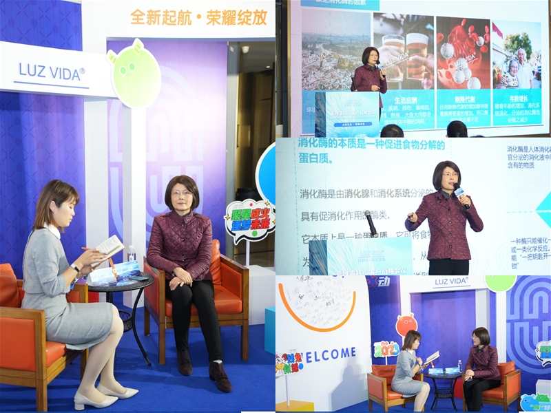 2023新的觉醒&燃动！爱维睿核心客户战略会议透露出的起航信号