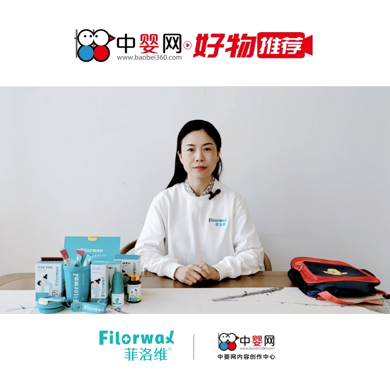 中嬰網·好物推薦 | 看看10后20后娃娃春游好時節，媽媽們給準備了什么