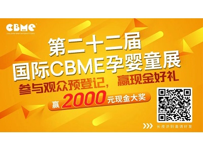 ̈ | 626-27CBME󽡿lչFL