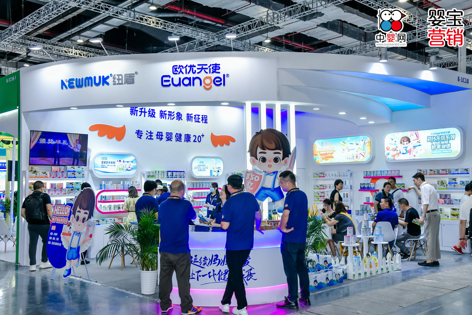爆款新品來襲 歐優天使2023CBME全新起航