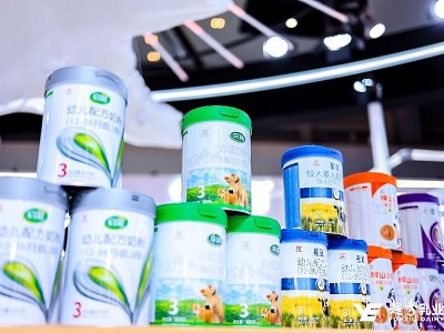 第十四届中国奶业大会聚焦高质量发展 越秀乳业谋篇布局打造创新标杆