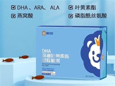 “腦黃金”的DHA有什么作用？四大好處公開，適量攝入更健康！