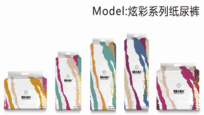 BEABA炫彩系列纸尿裤