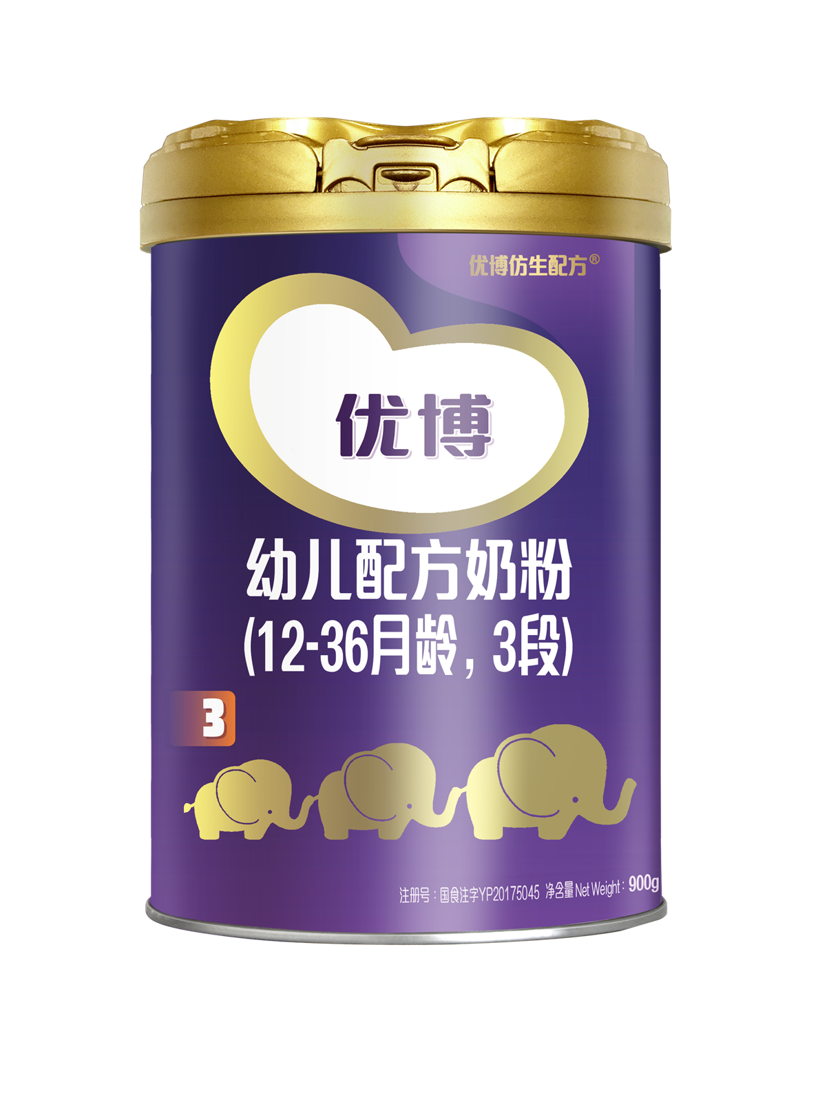 优博幼儿配方奶粉（12-36月龄 3段）