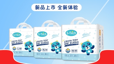 婴唯酷小淘趣柠檬系列