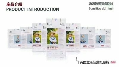 卡尔纸尿裤丨拉拉裤系列