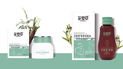 芷婴草营养价值系列