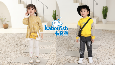 卡貝魚Kaberfish丨2020春季新款童裝