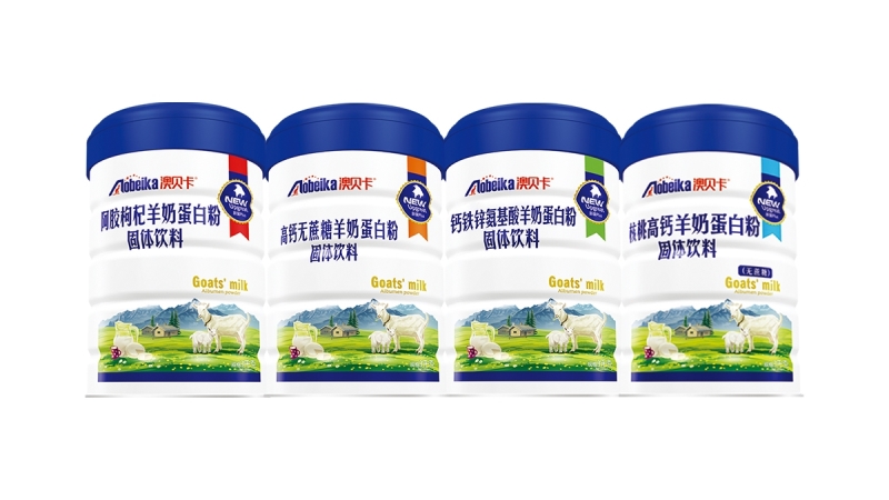 澳贝卡羊奶蛋白粉系列