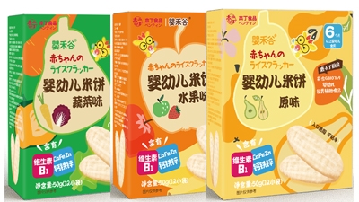 本丁嬰禾谷幼兒米餅系列