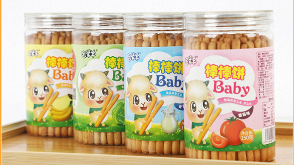 宅羊羊棒棒饼干系列