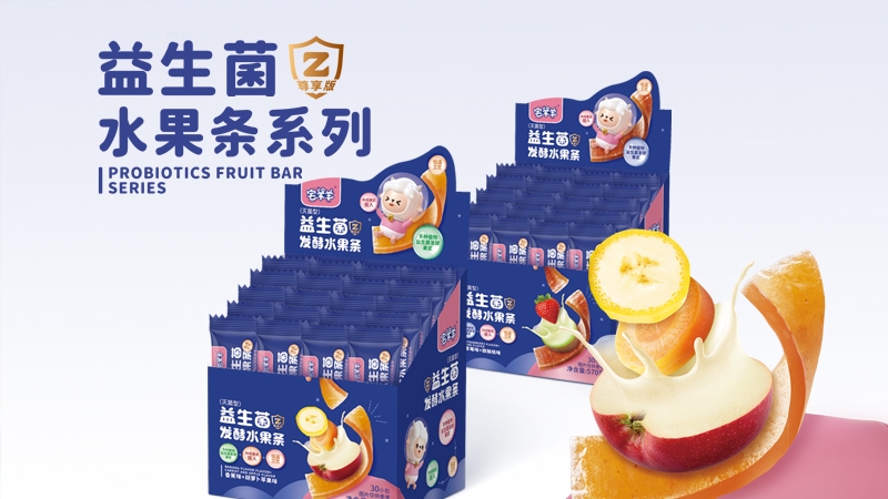 宅羊羊尊享版益生菌水果条系列（混合装）