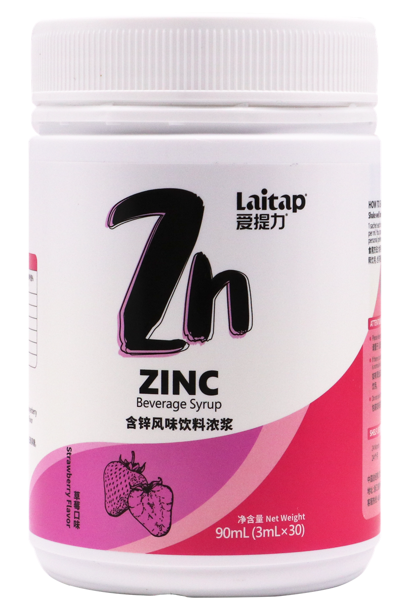 爱提力富锌饮品