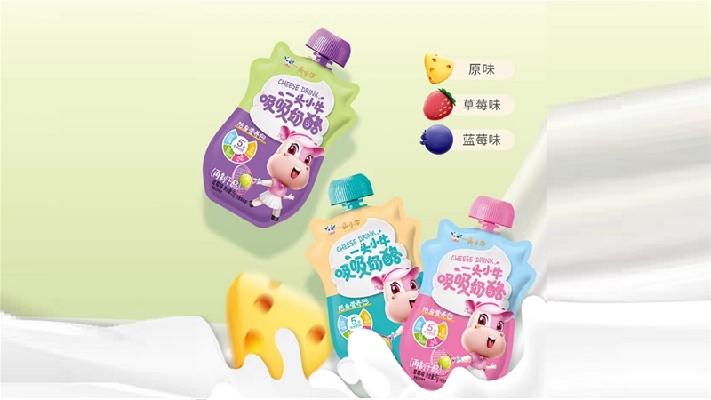 一头小牛吸吸奶酪系列