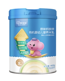 華氏寶貝原味鈣鐵鋅有機嬰幼兒營養米乳-居家量販裝468g